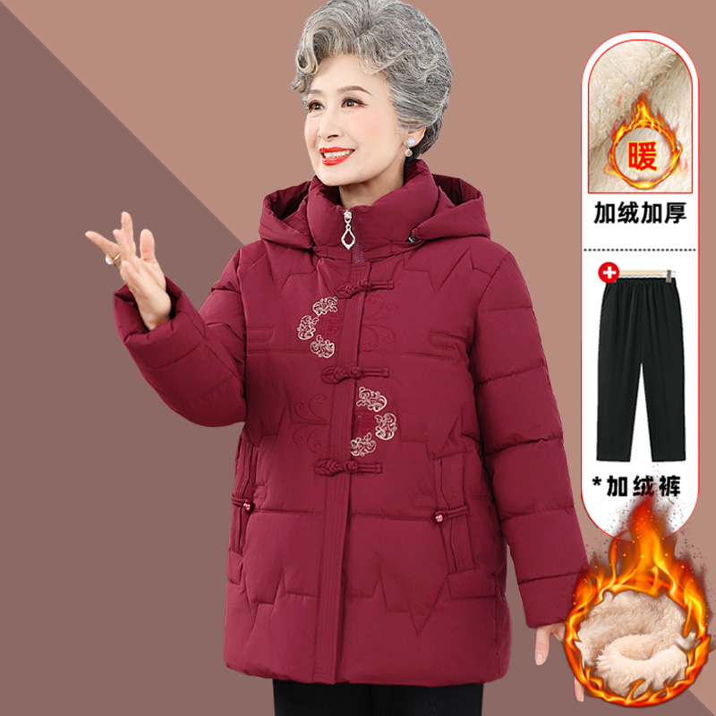 老年人冬装女妈妈装棉袄新中式加厚棉服奶奶装唐装老太太棉衣外套