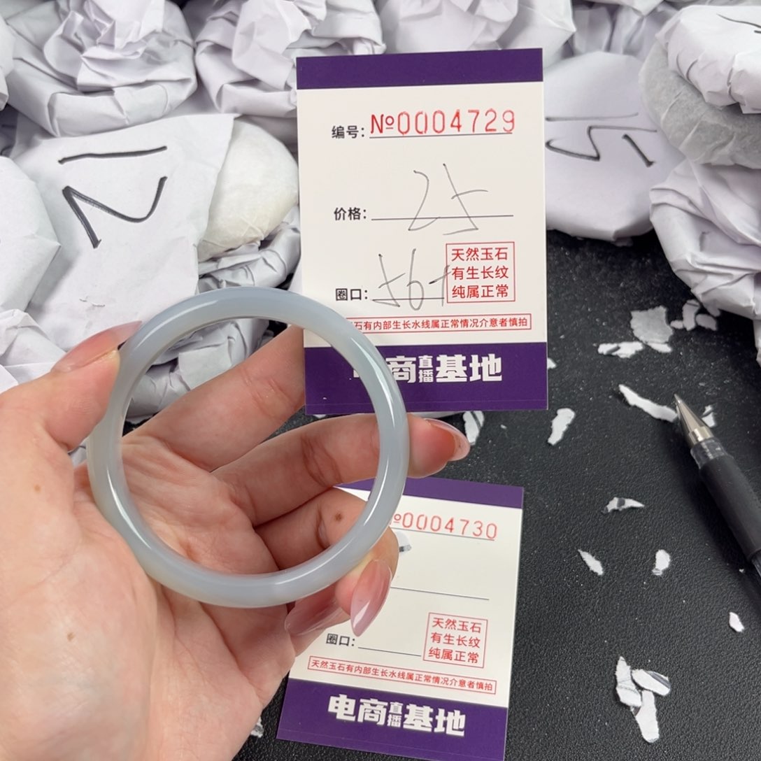 玛瑙/玉髓手镯合金4729