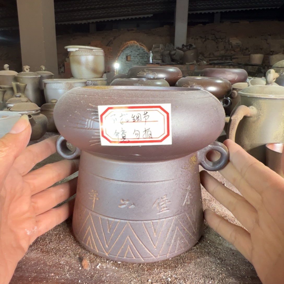 贵台龙窑贵台龙窑A226