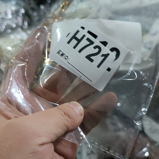晓***晓721手工辅料库存DIY