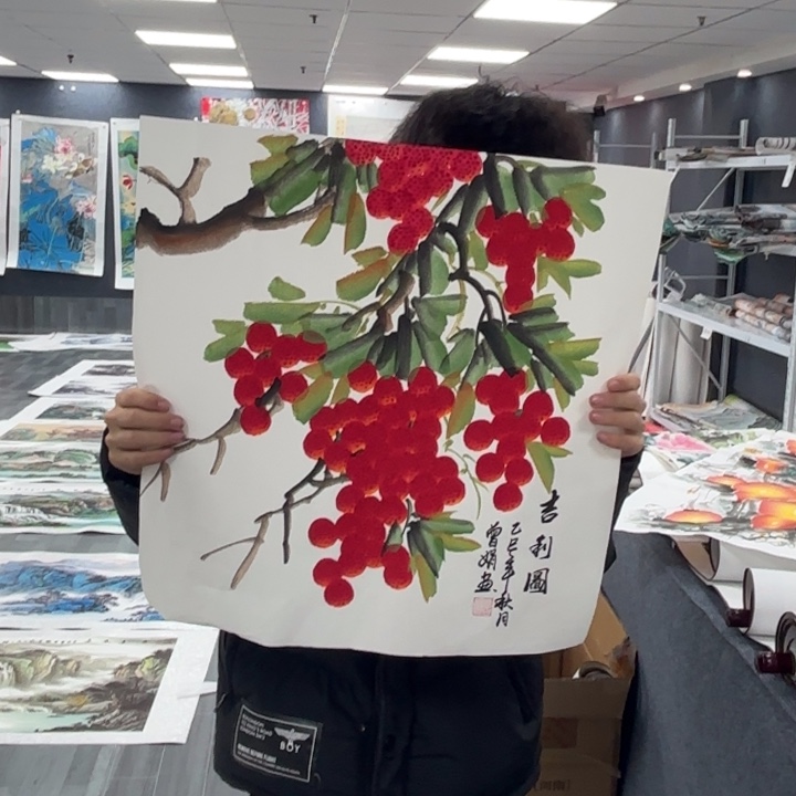 字画等多种形式进行了全面