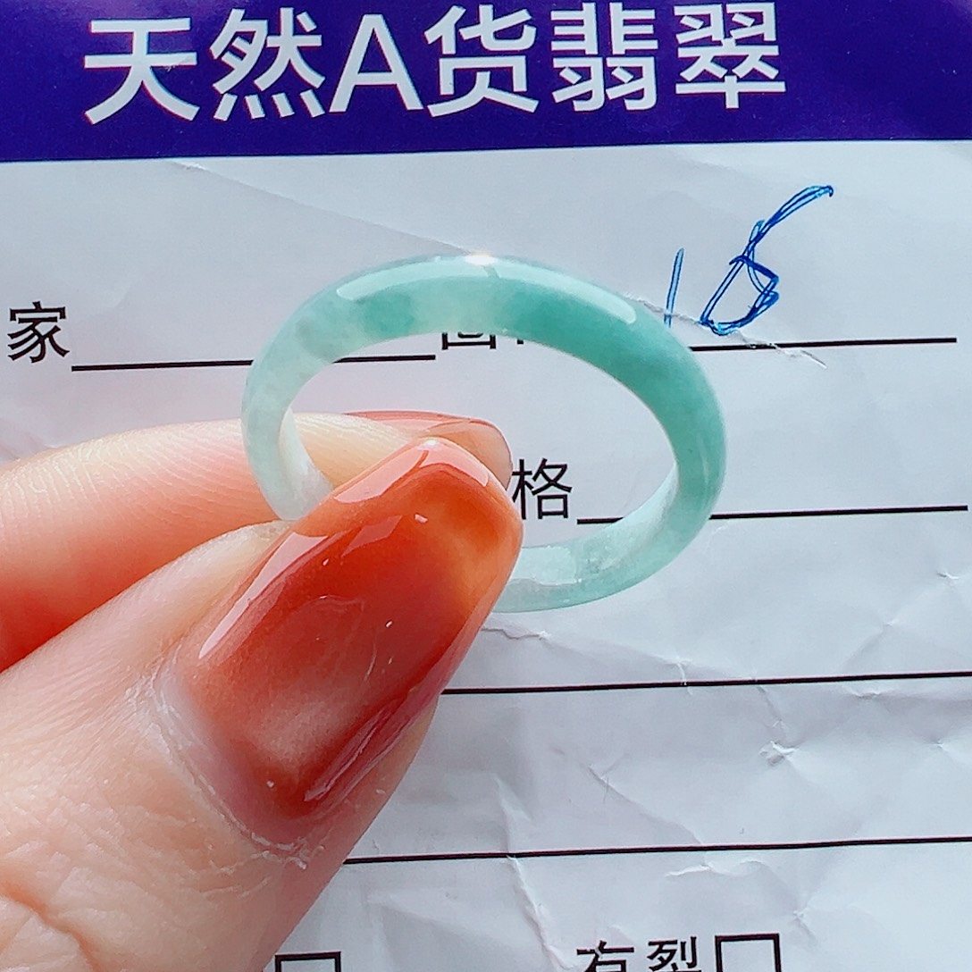 翡翠未镶嵌戒指戒圈