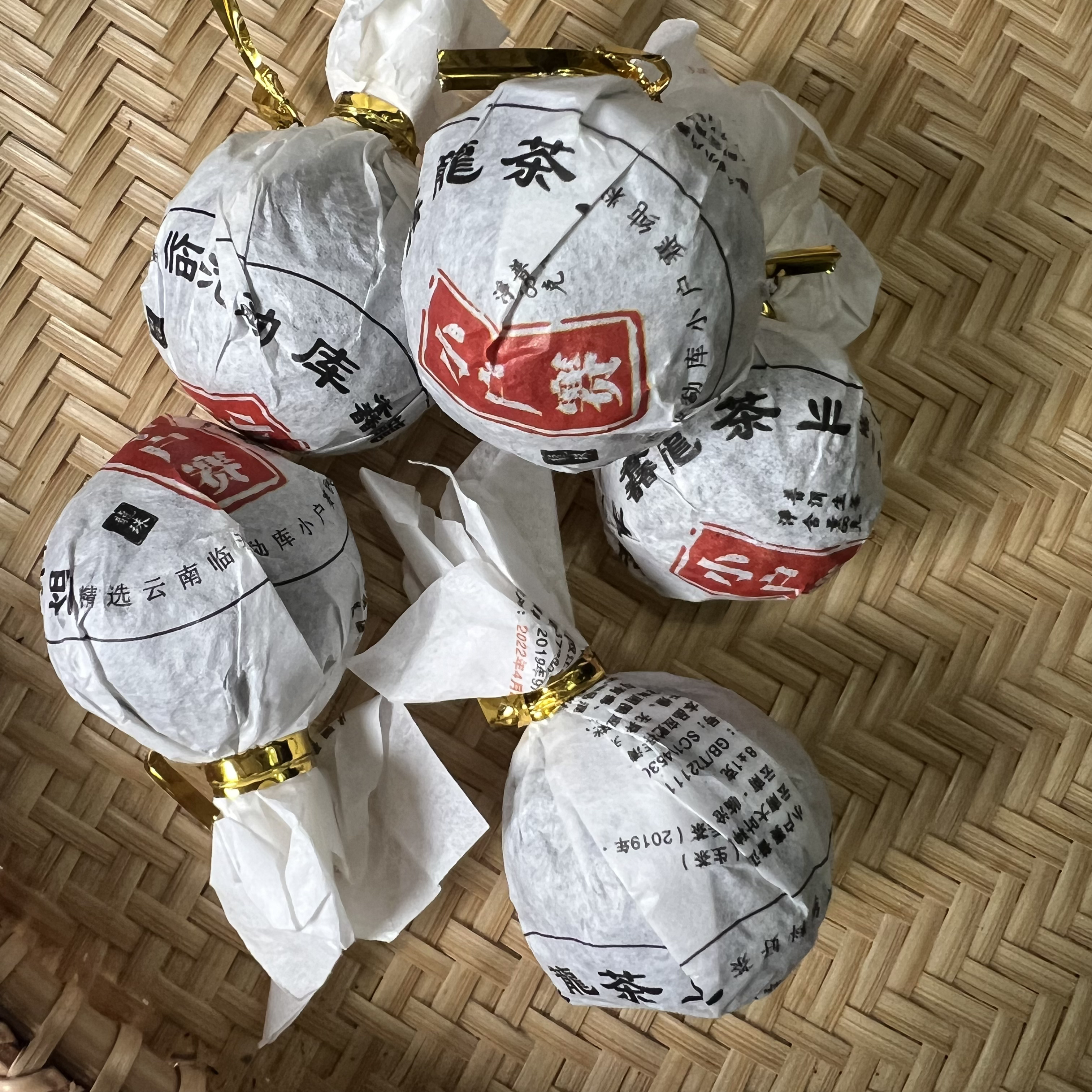    （8号） 2019年 小户赛头春古树龙珠40颗/份