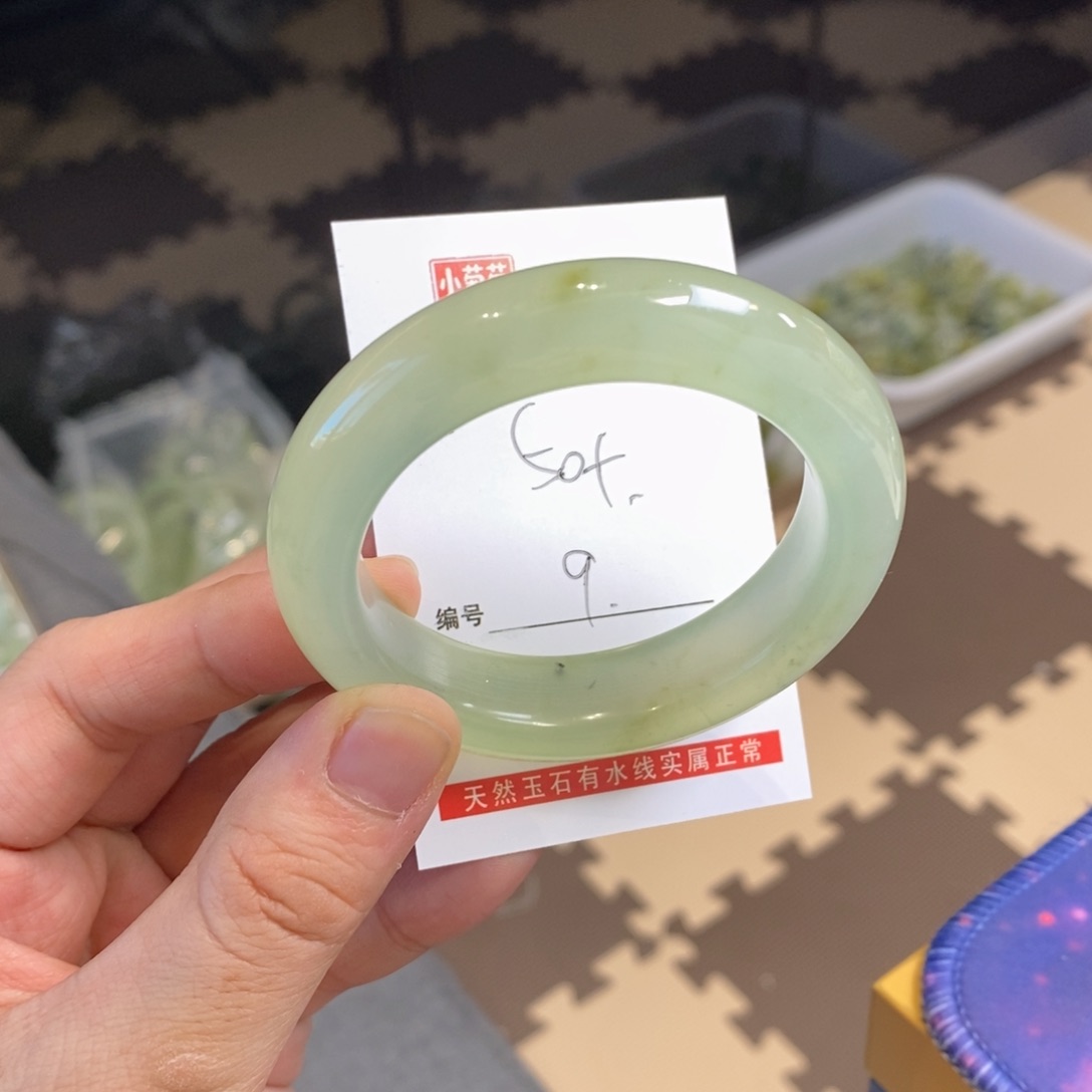 蛇纹石玉手镯未镶嵌w*