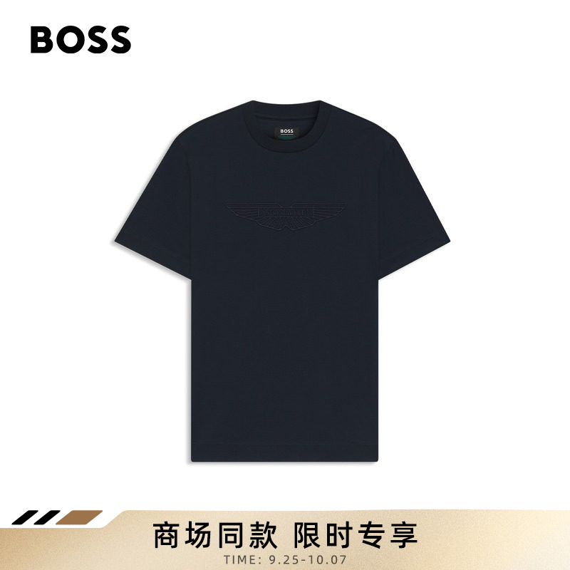 【阿斯顿马丁】BOSS博斯 男士26年新款棉质混纺T恤50555843