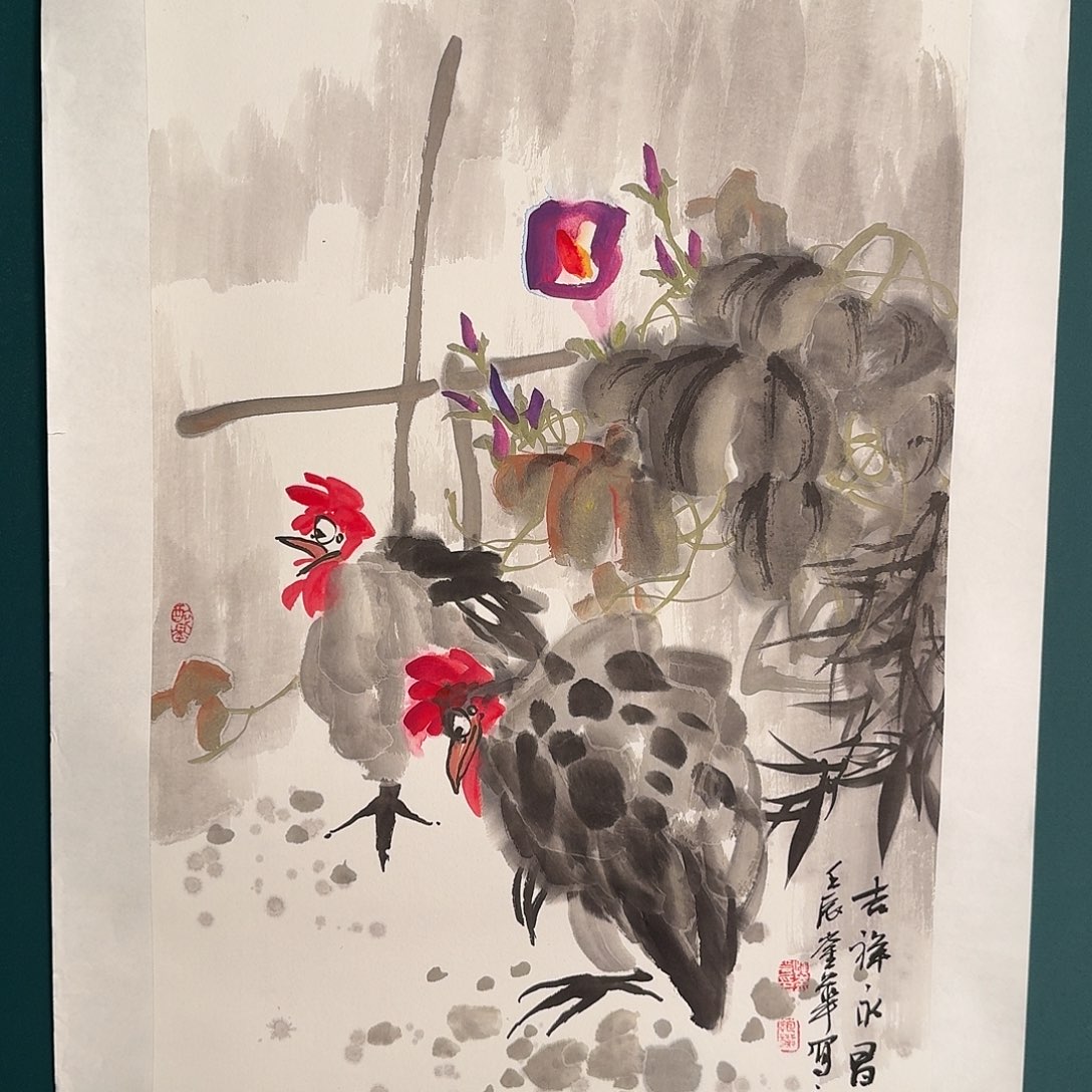 国画恽老师的作品