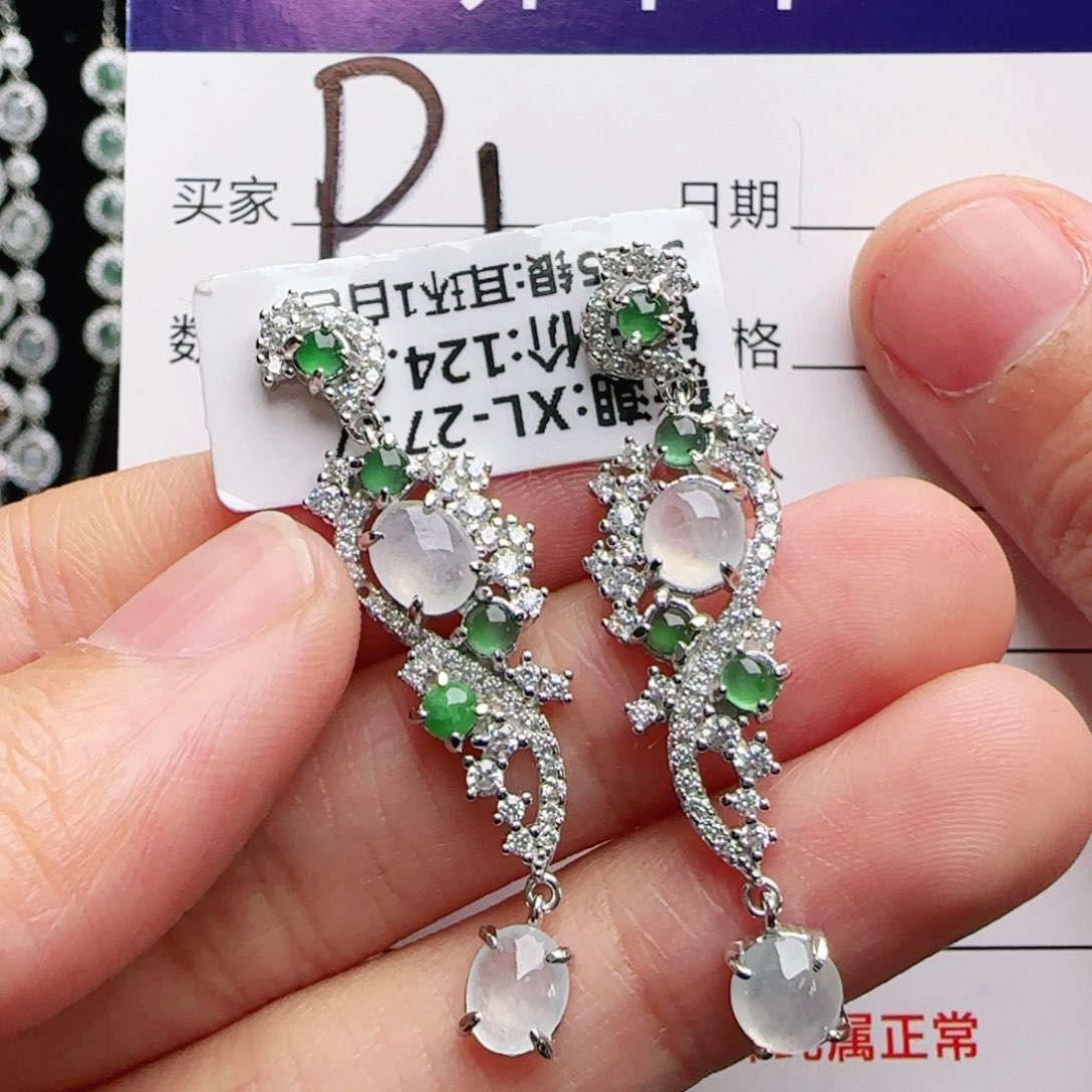 银S925镶嵌手链翡翠