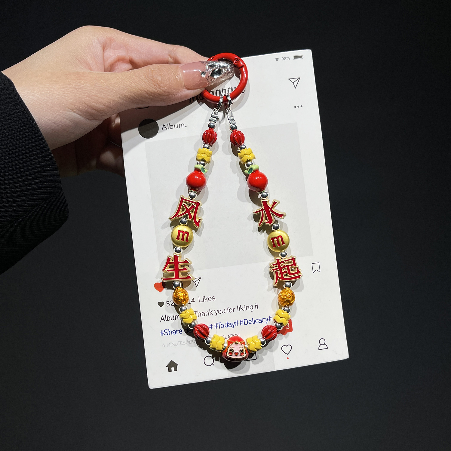 新年喜庆红色手机挂绳手工串珠招财元宝手机链钥匙扣相机挂链挂饰