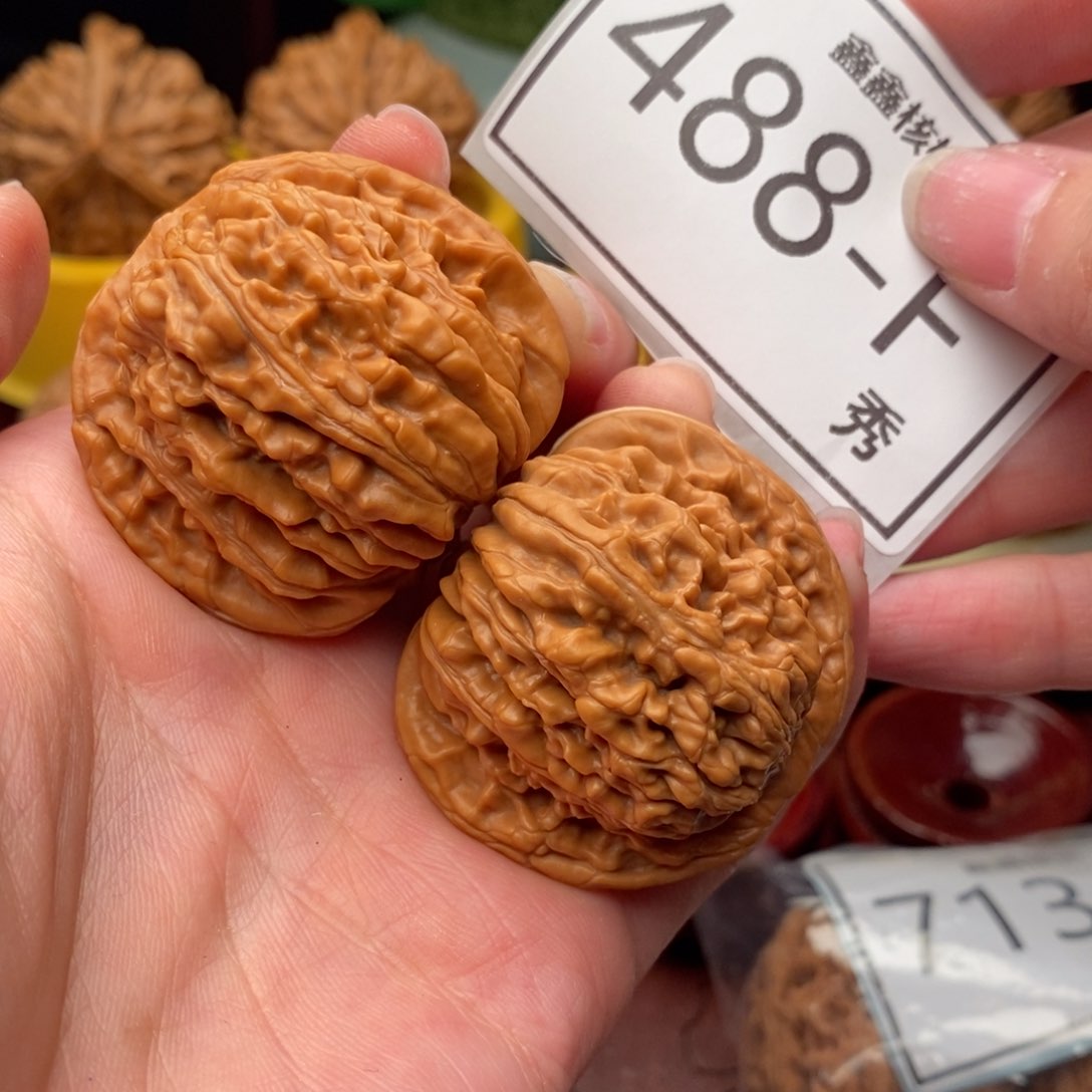 文玩核桃吊坠汉高楼42