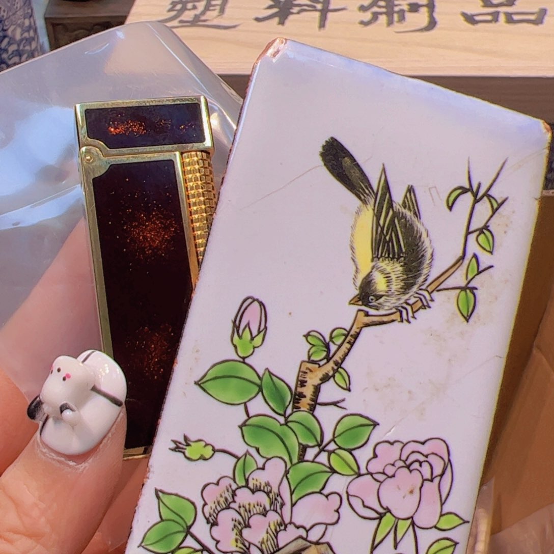 哈哈哈哈哈哈哈哈