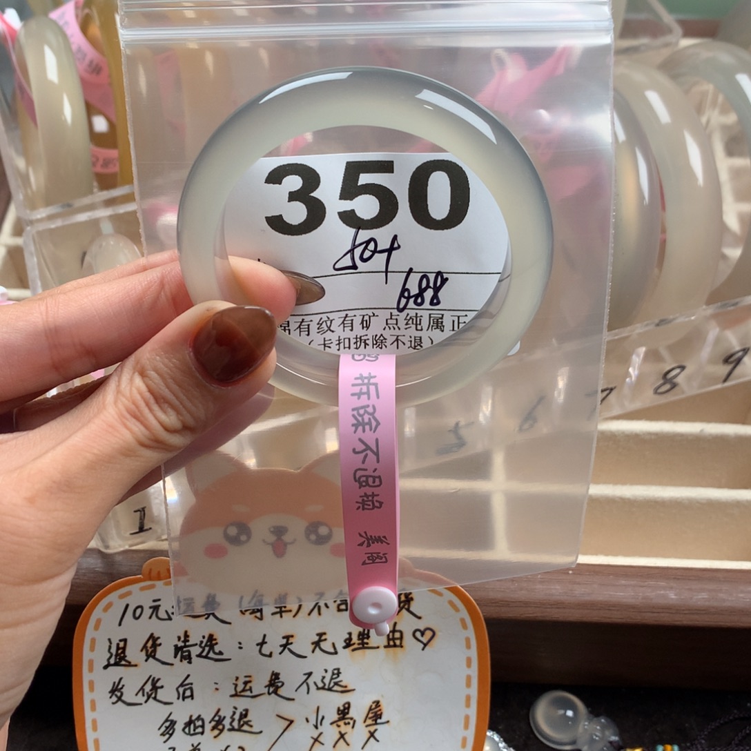 恍***些玛瑙/玉髓未镶嵌手镯350