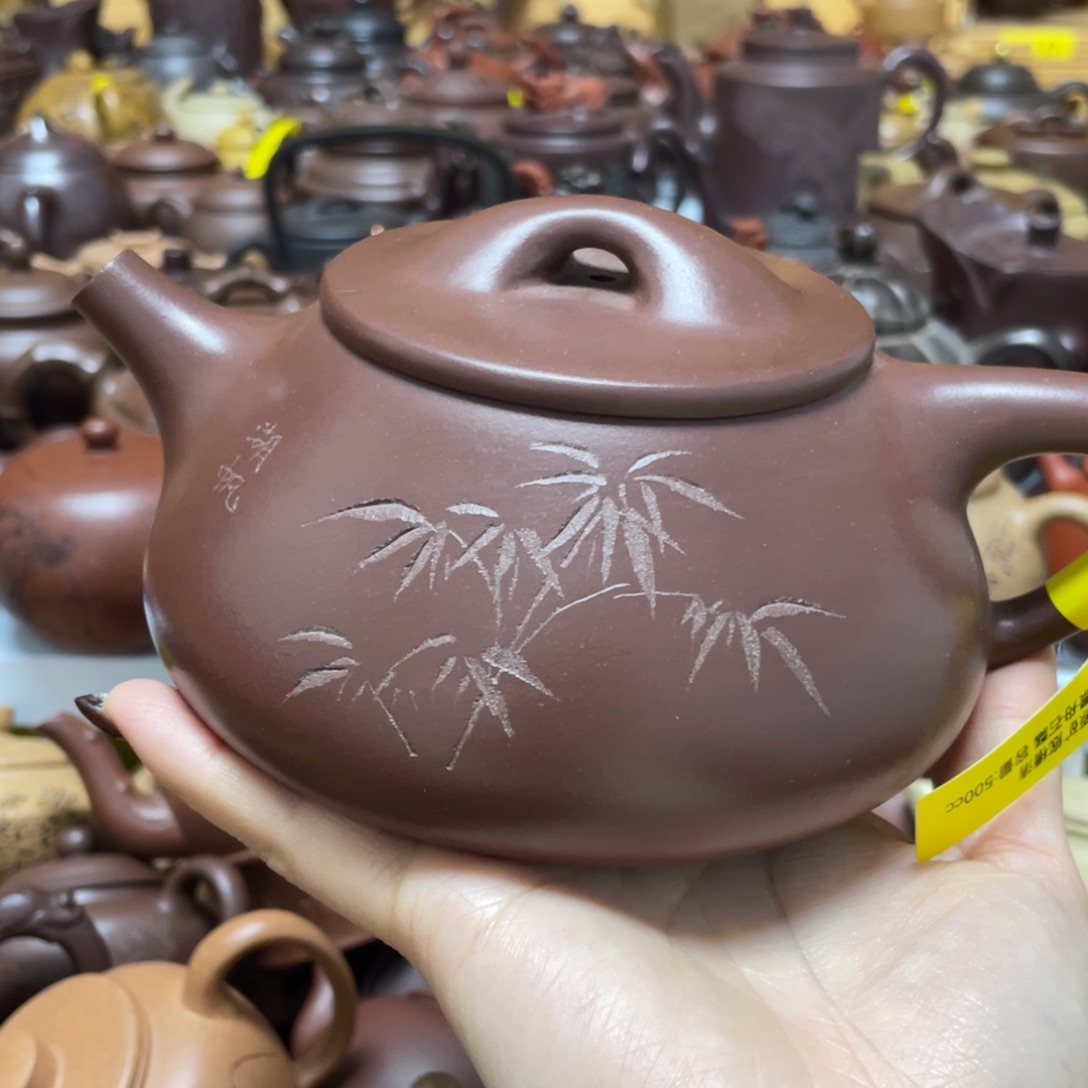 紫砂茶壶紫砂艺术学院