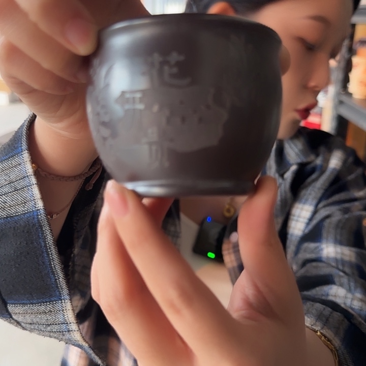 团团紫砂精选主人杯