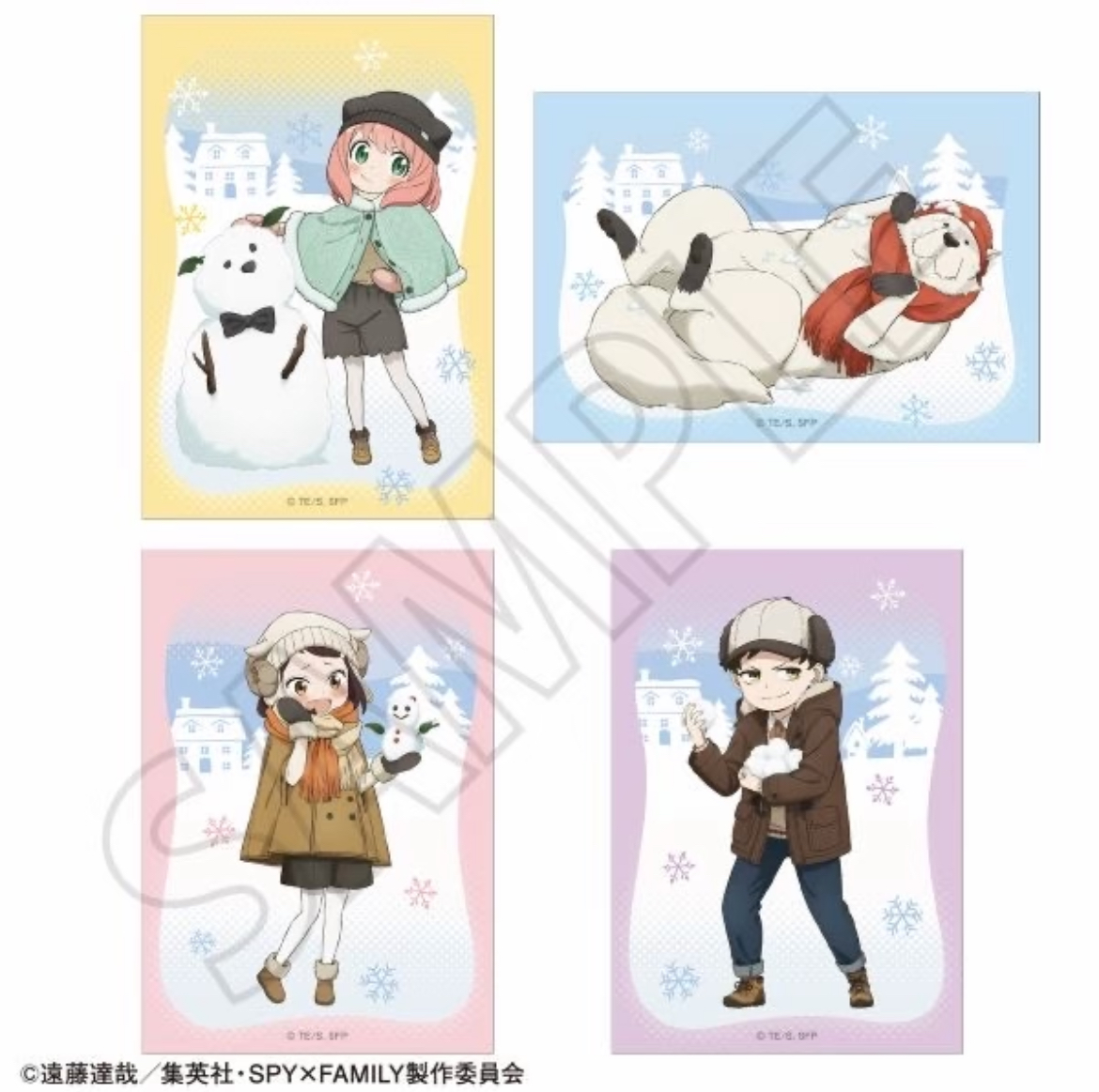 【间谍过家家】玩雪快闪相卡 (盲袋代拆）