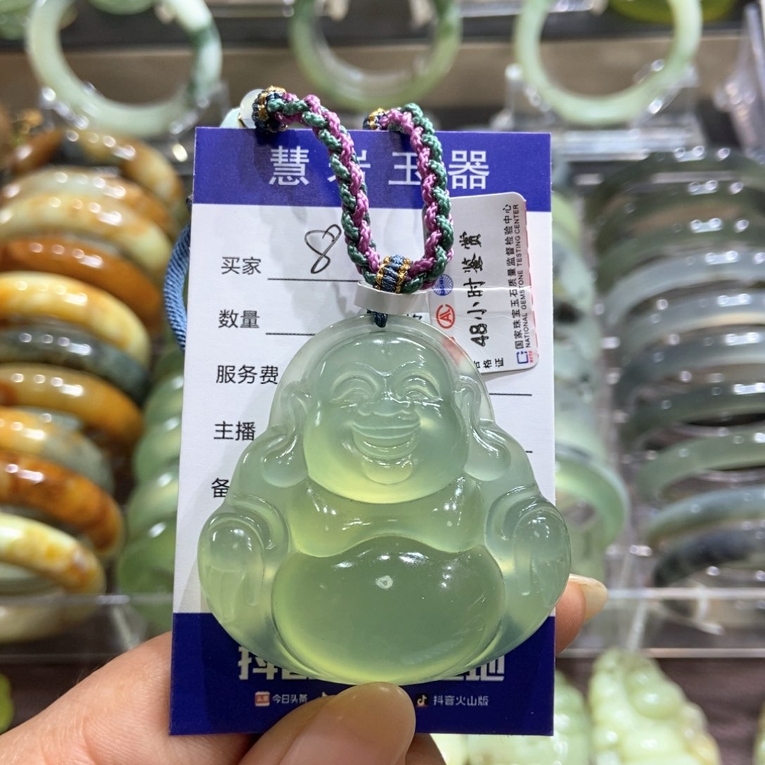 蛇纹石玉未镶嵌手镯7****奶