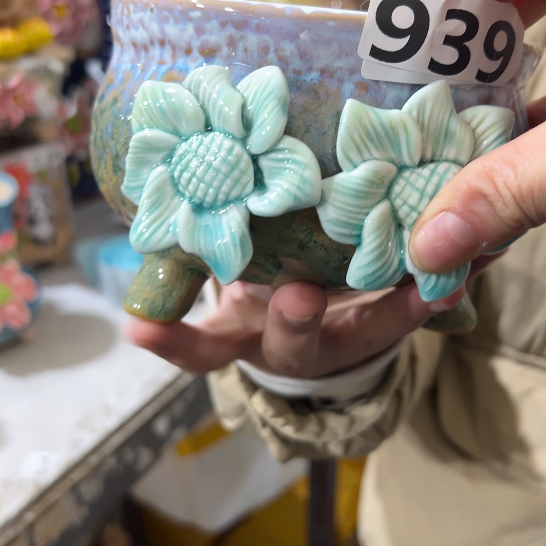 满20米秒退拉黑花盆