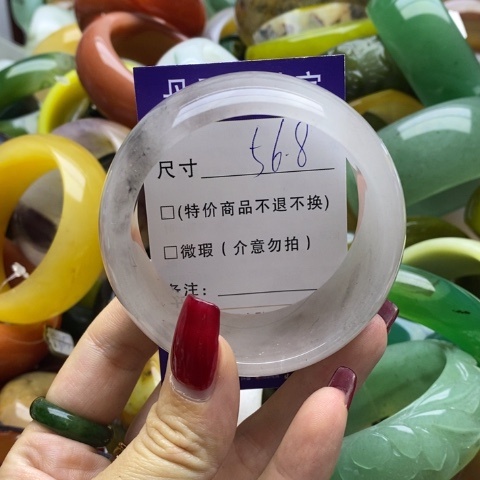 石英质玉手镯未镶嵌