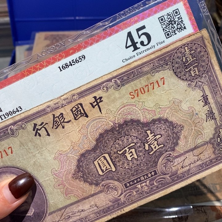 闪购链接8888888888881