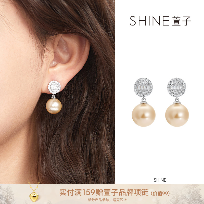 萱子 纯铜仿珍珠耳饰 高级耳饰高光材质百搭神器精致法式吸睛707