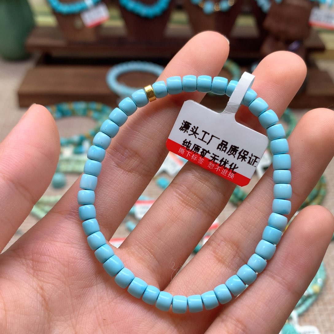 绿松石未镶嵌配饰?*