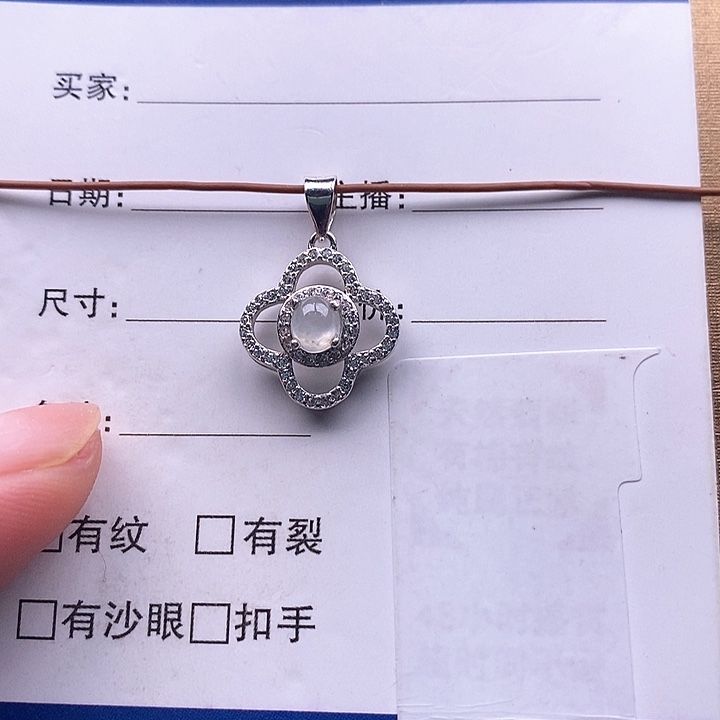 翡翠颈饰银S925镶嵌四叶草