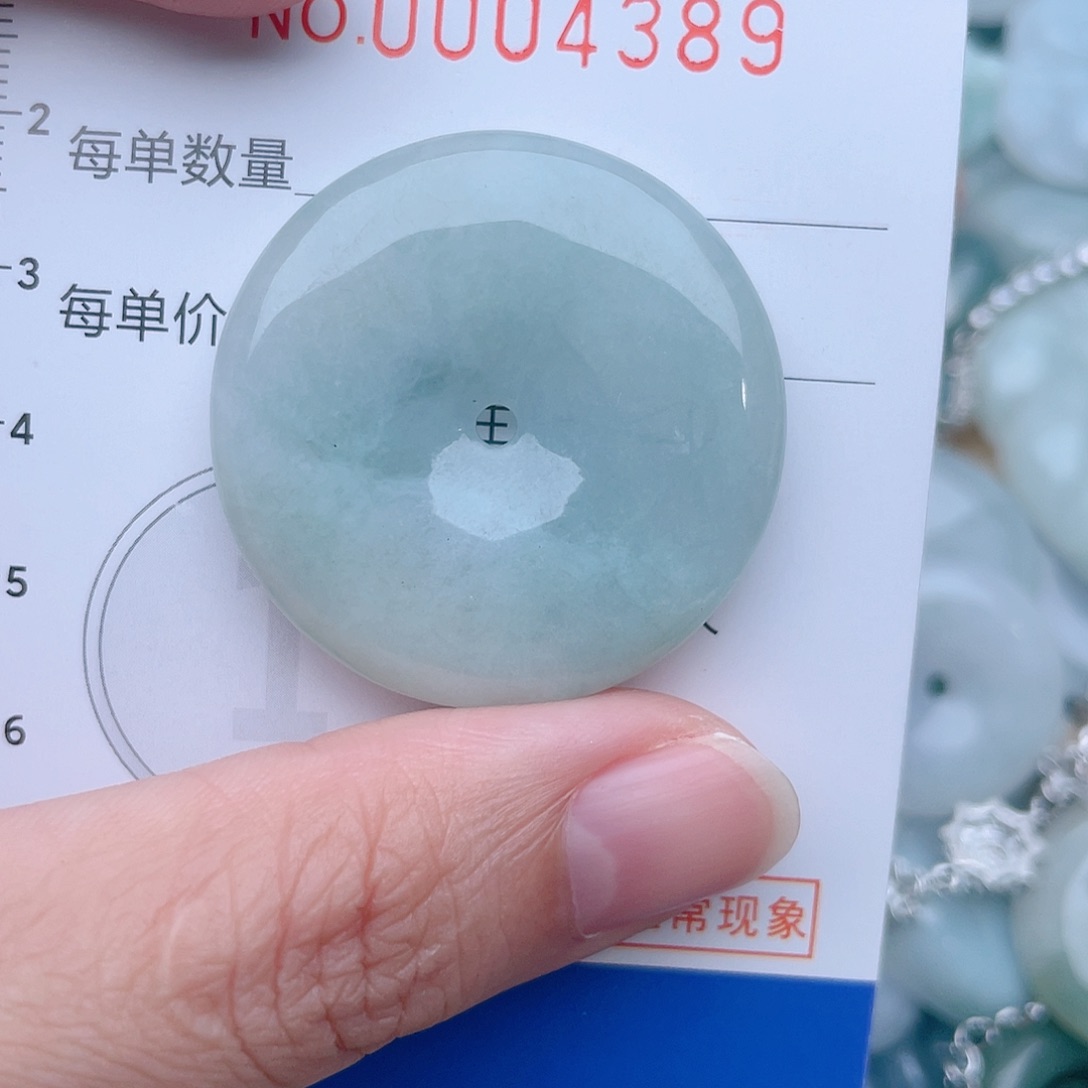颈饰未镶嵌翡翠4389
