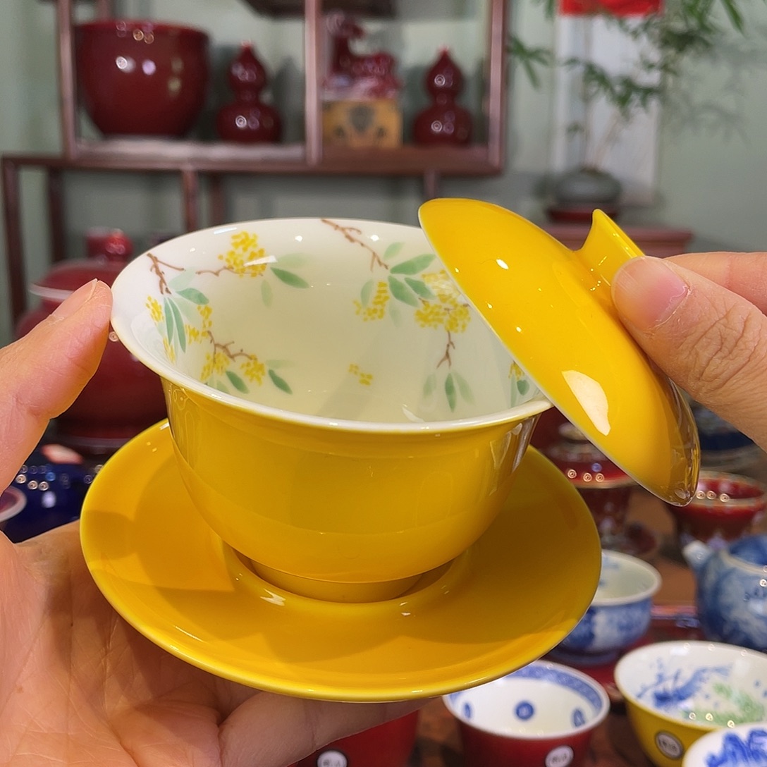 清欢雅玩原矿帝王黄内绘桂花元宝盖碗