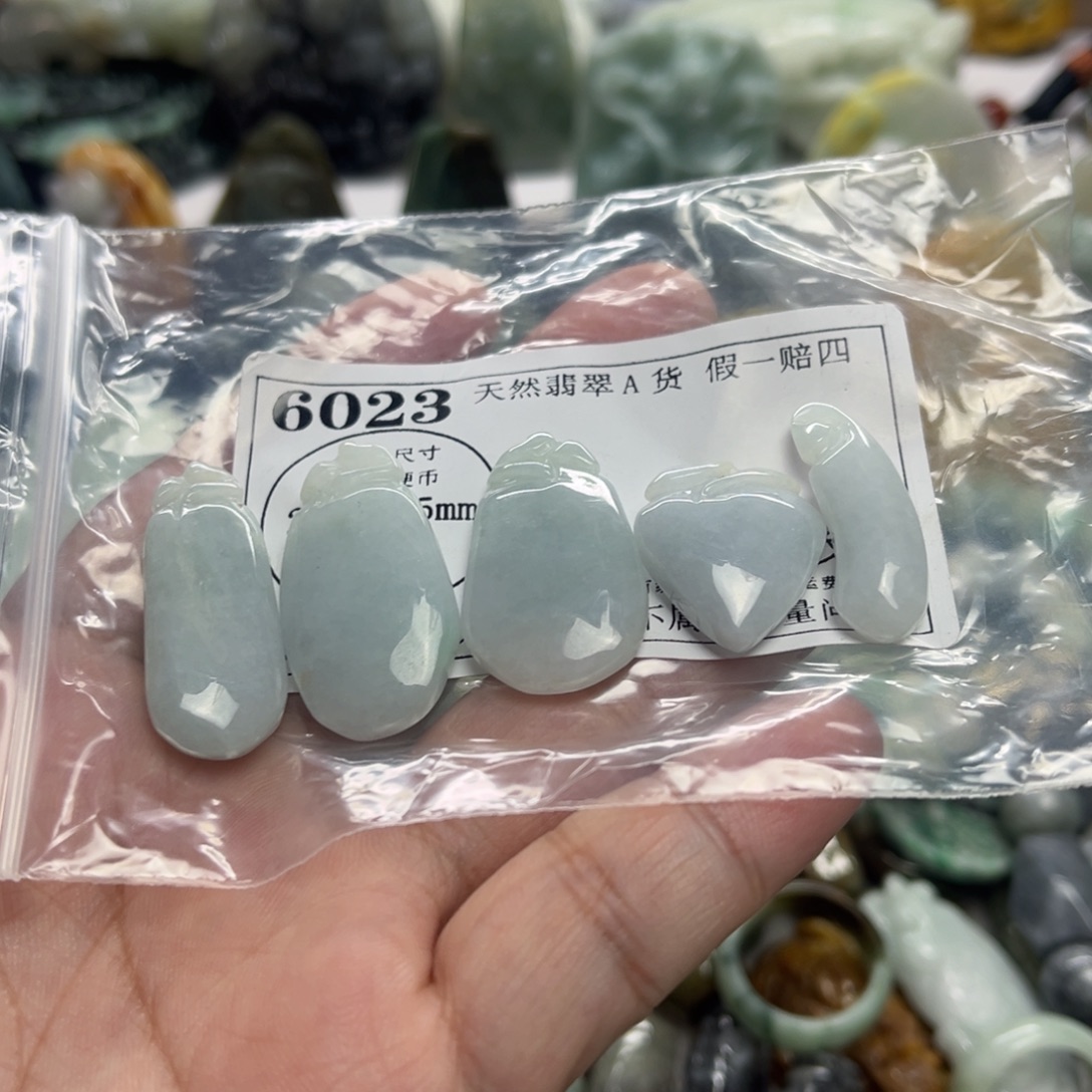 颈饰未镶嵌翡翠6023
