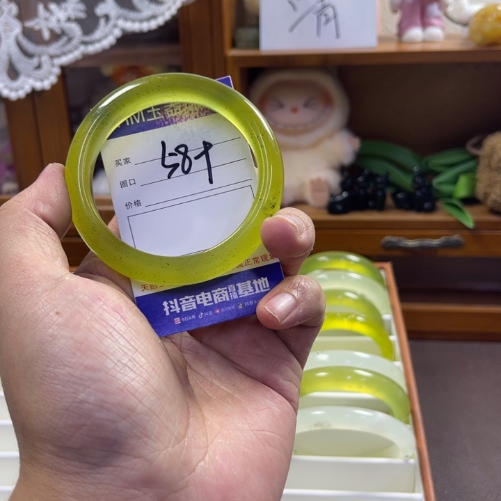 蛇纹石玉未镶嵌手镯237