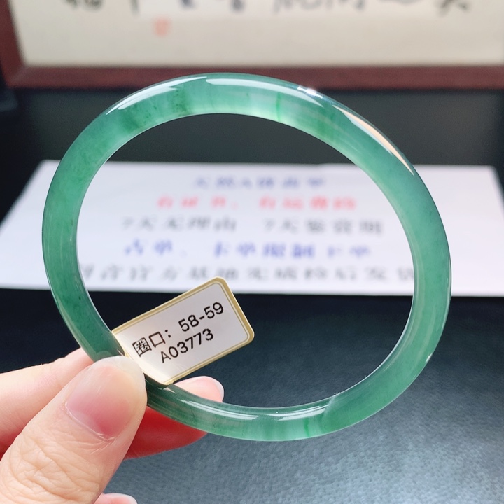 翡翠未镶嵌手镯翡翠手镯35