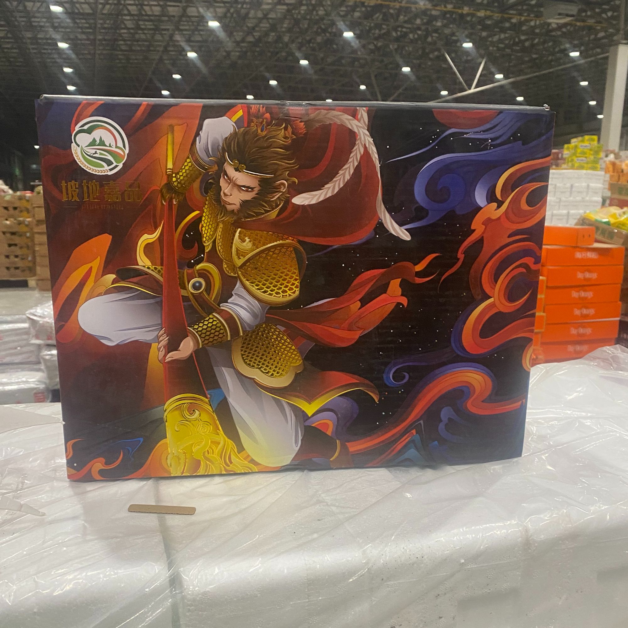 坡地嘉品春见耙耙柑悟空图