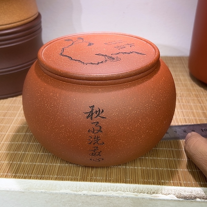 紫砂茶叶罐精品紫砂茶叶罐福利专场