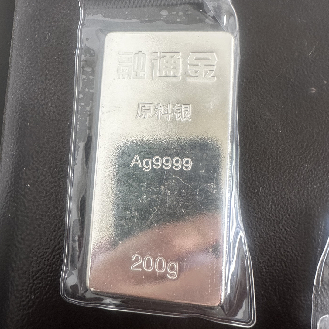 足银9999银条实心投资收藏