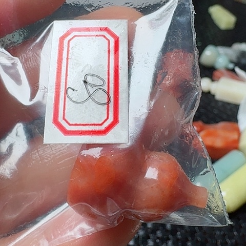 老挝石真真正正章章