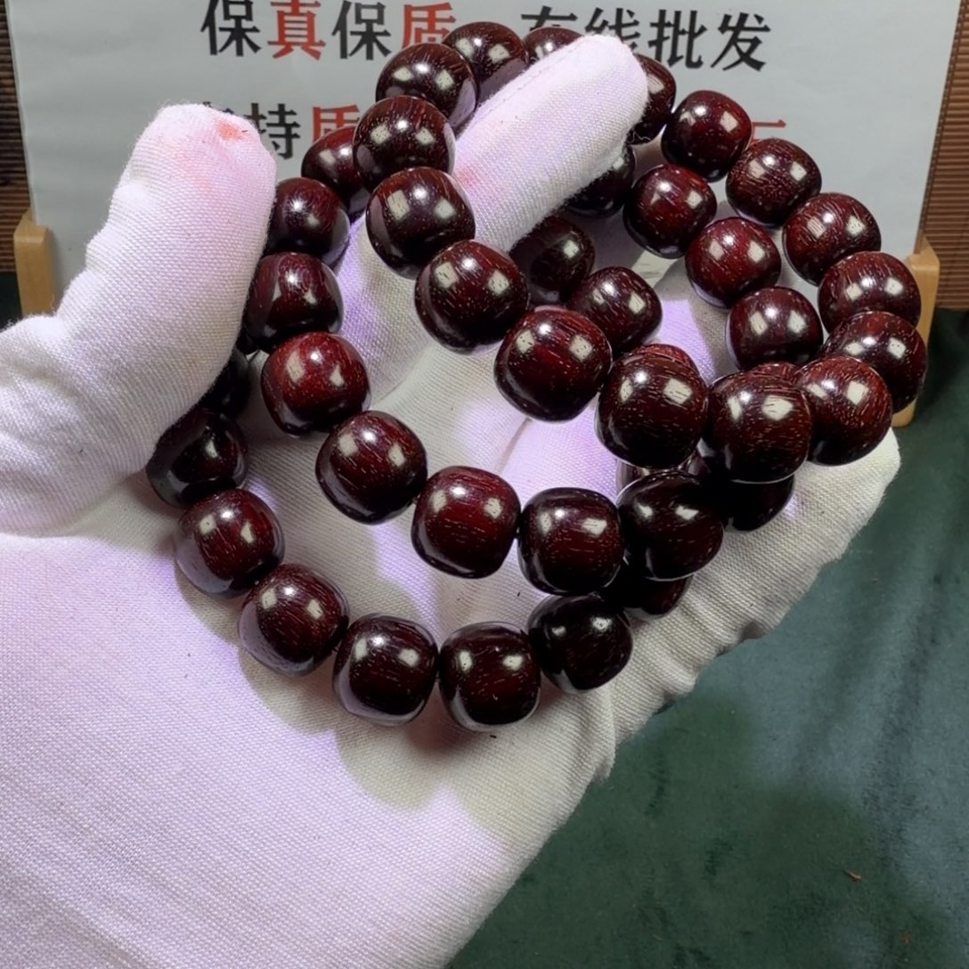 檀香紫檀（小叶紫檀）13×14同料