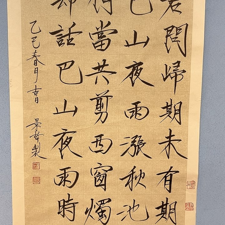 精品国画精品作品
