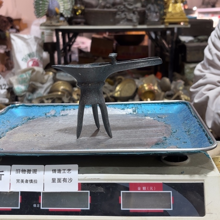 815 铜器物品理性消费