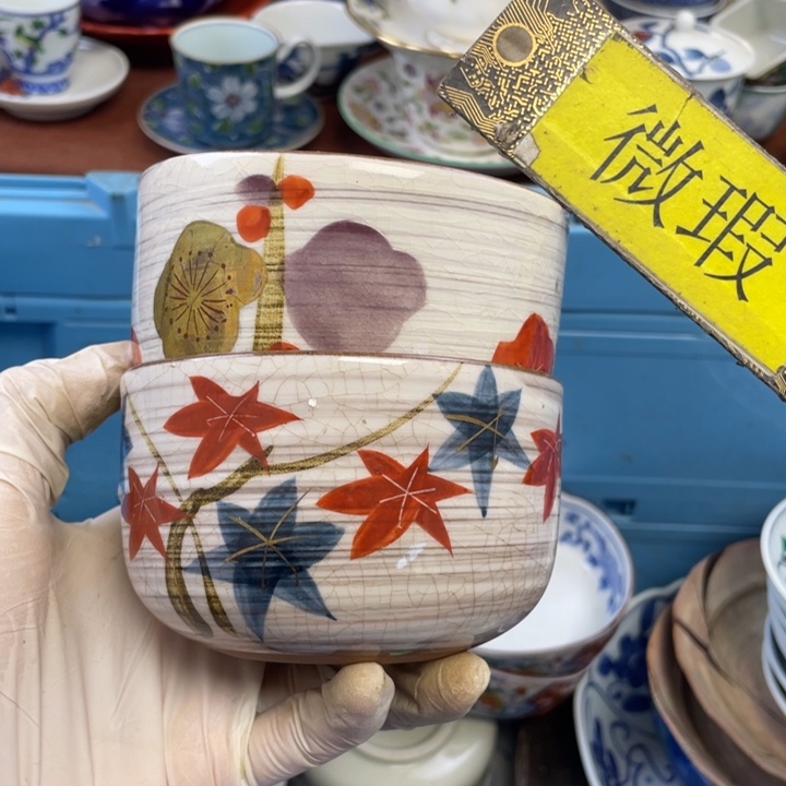 陶瓷他家瓷器真美…开播了