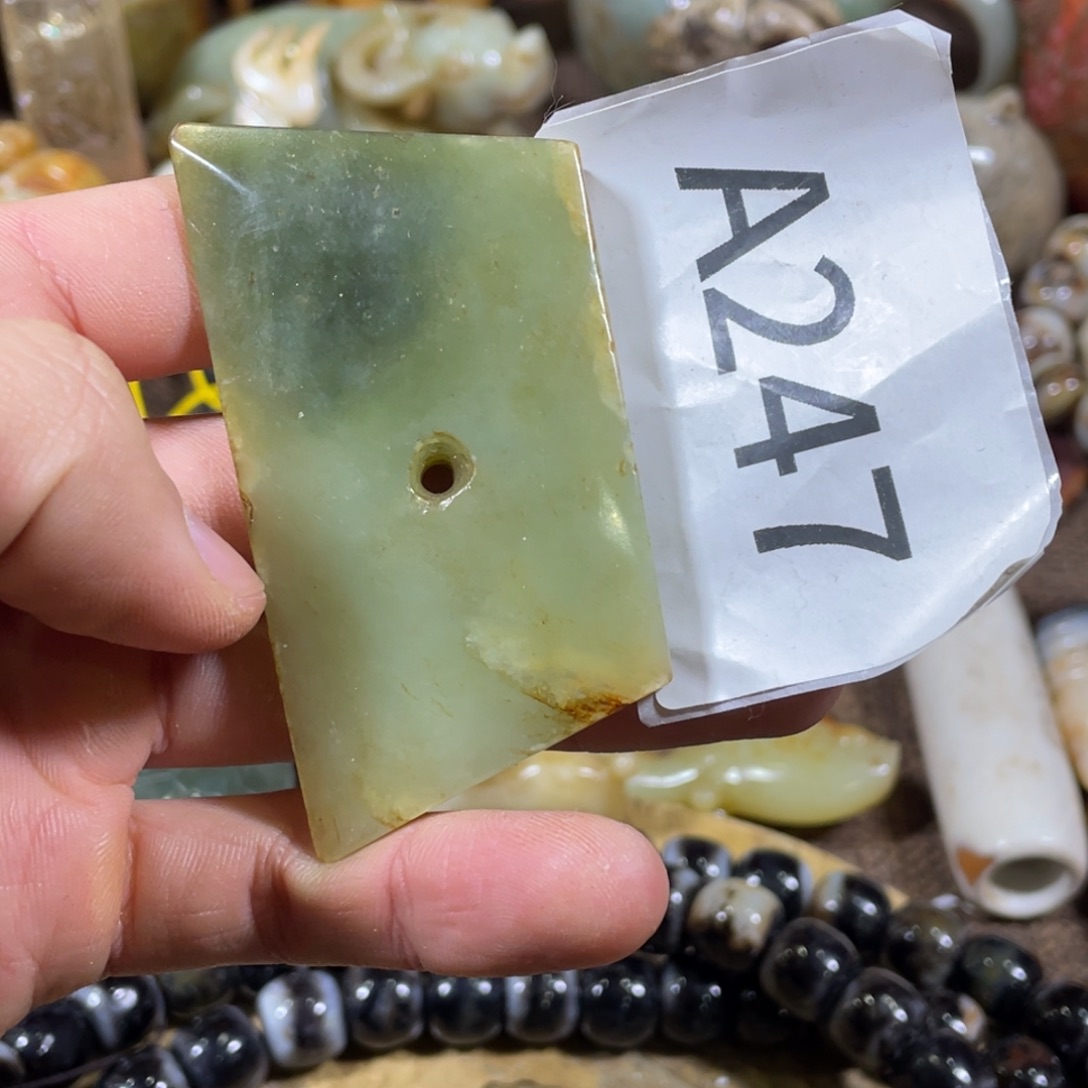 和田玉吊坠(不含链)未镶嵌