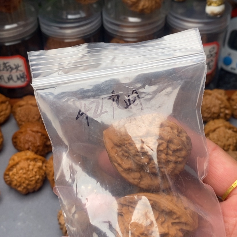 【闪购商品】文玩核桃把件痴*42九月……