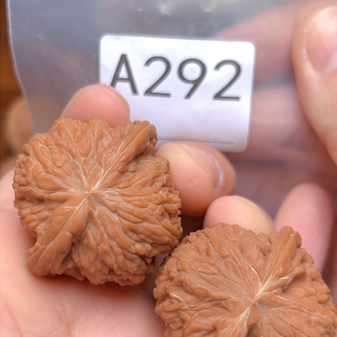 文玩核桃吊坠41磨盘