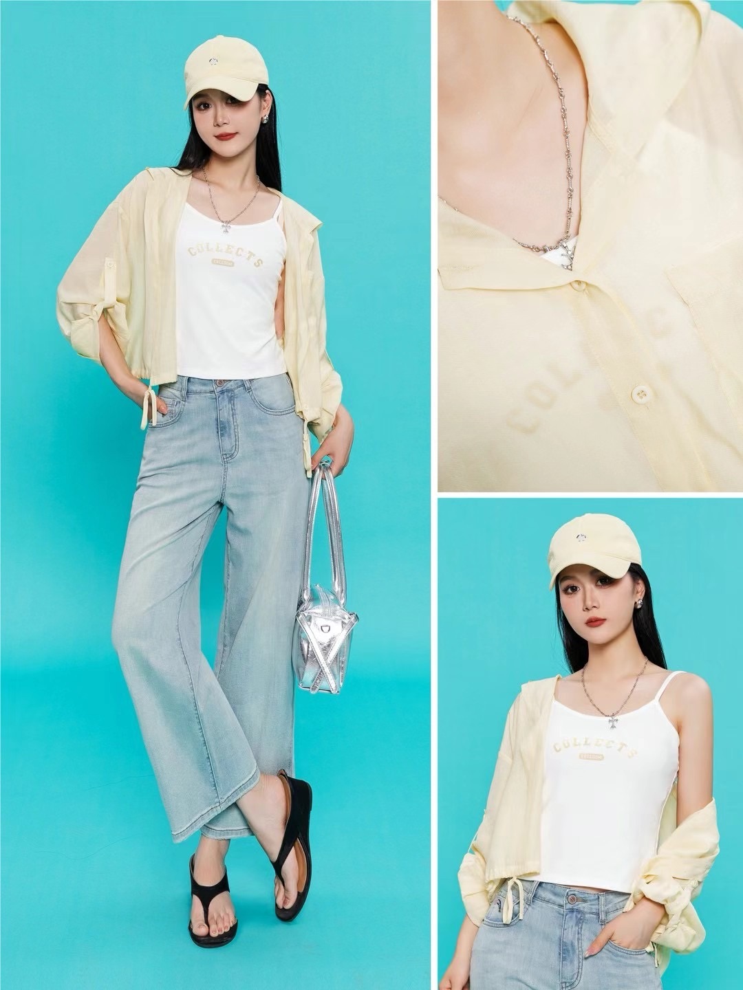 她之蝶时尚两件套1252158