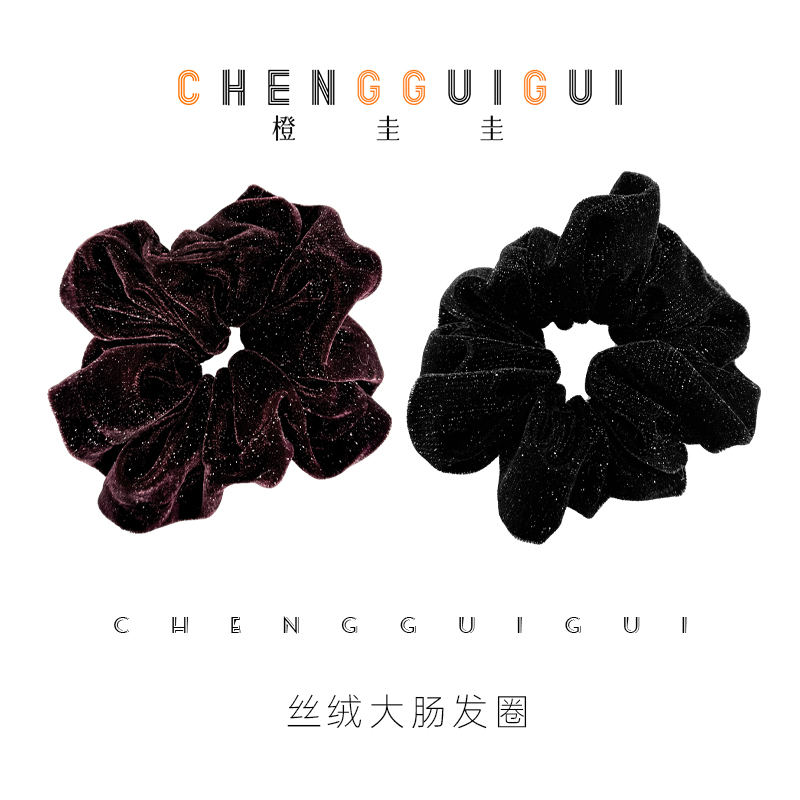 新款丝绒大肠发圈女秋冬高级感马尾头绳丸子头皮筋扎头发饰