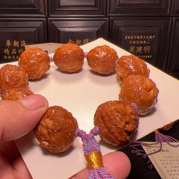 高***非手串橄榄核万佛朝宗