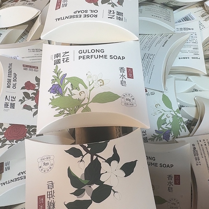 混合装3个，南国之花