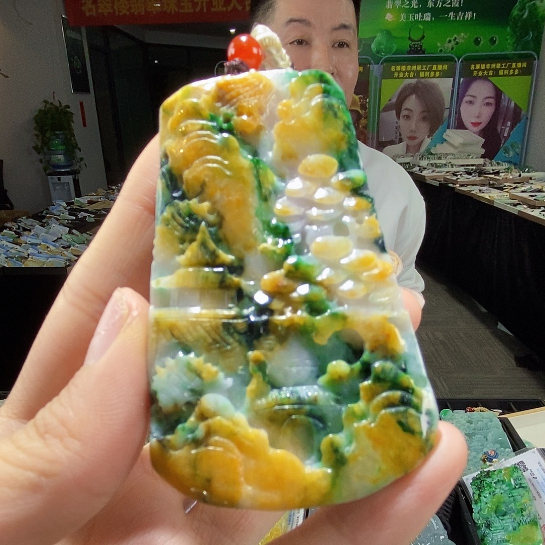 颈饰未镶嵌翡翠翡翠