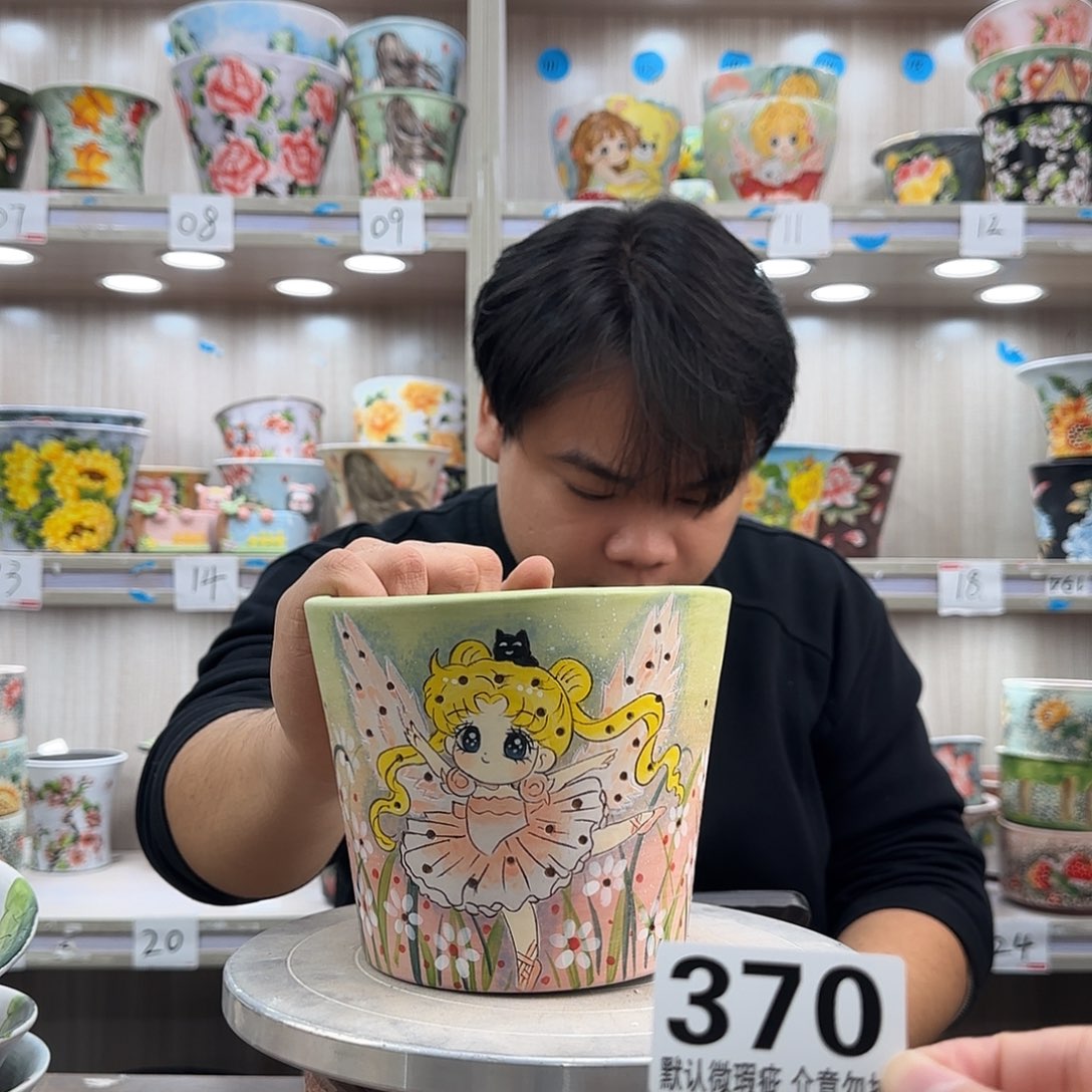 瑕疵瑕疵瑕疵瑕疵370