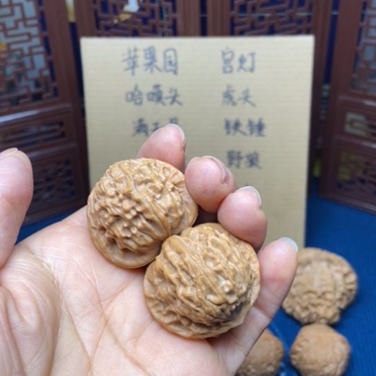 文玩核桃把件黄干33