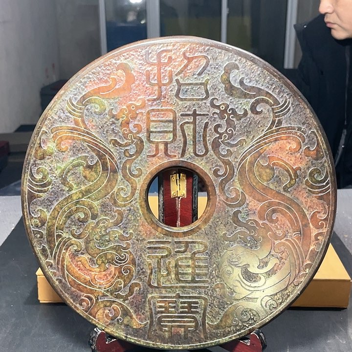 底槽青一物一个图发货，支持七天无理由。