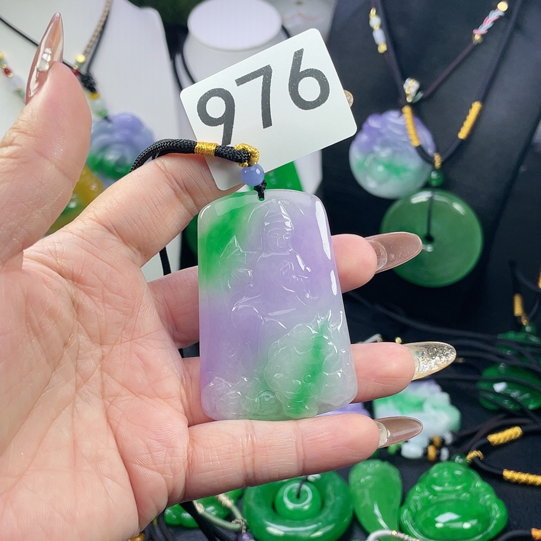 翡翠未镶嵌吊坠(赠链)